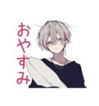 既読無視がつらいメンヘラ男子（個別スタンプ：20）