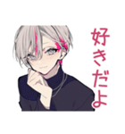 既読無視がつらいメンヘラ男子（個別スタンプ：22）