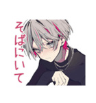 既読無視がつらいメンヘラ男子（個別スタンプ：23）