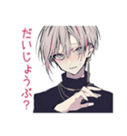 既読無視がつらいメンヘラ男子（個別スタンプ：26）