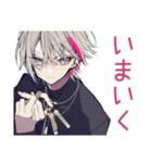 既読無視がつらいメンヘラ男子（個別スタンプ：27）