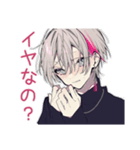 既読無視がつらいメンヘラ男子（個別スタンプ：28）