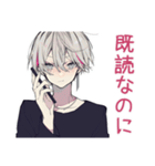 既読無視がつらいメンヘラ男子（個別スタンプ：32）