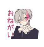 既読無視がつらいメンヘラ男子（個別スタンプ：36）