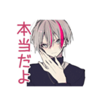 既読無視がつらいメンヘラ男子（個別スタンプ：40）