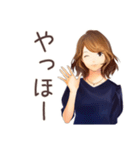 オトナ女子の毎日挨拶♡（個別スタンプ：2）