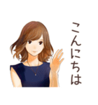オトナ女子の毎日挨拶♡（個別スタンプ：3）
