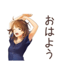 オトナ女子の毎日挨拶♡（個別スタンプ：4）