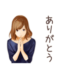 オトナ女子の毎日挨拶♡（個別スタンプ：7）