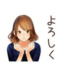 オトナ女子の毎日挨拶♡（個別スタンプ：8）