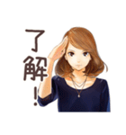 オトナ女子の毎日挨拶♡（個別スタンプ：9）