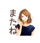 オトナ女子の毎日挨拶♡（個別スタンプ：12）