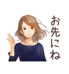 オトナ女子の毎日挨拶♡（個別スタンプ：15）
