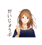 オトナ女子の毎日挨拶♡（個別スタンプ：16）