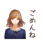 オトナ女子の毎日挨拶♡（個別スタンプ：17）