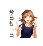 オトナ女子の毎日挨拶♡（個別スタンプ：20）