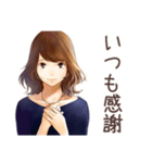 オトナ女子の毎日挨拶♡（個別スタンプ：23）