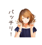 オトナ女子の毎日挨拶♡（個別スタンプ：24）