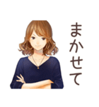 オトナ女子の毎日挨拶♡（個別スタンプ：25）