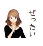 オトナ女子の毎日挨拶♡（個別スタンプ：26）
