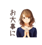 オトナ女子の毎日挨拶♡（個別スタンプ：27）
