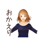 オトナ女子の毎日挨拶♡（個別スタンプ：28）