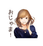 オトナ女子の毎日挨拶♡（個別スタンプ：29）