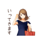 オトナ女子の毎日挨拶♡（個別スタンプ：30）