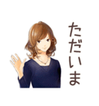オトナ女子の毎日挨拶♡（個別スタンプ：31）