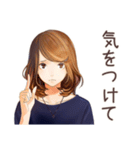 オトナ女子の毎日挨拶♡（個別スタンプ：33）