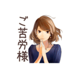 オトナ女子の毎日挨拶♡（個別スタンプ：35）