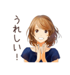 オトナ女子の毎日挨拶♡（個別スタンプ：36）