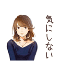 オトナ女子の毎日挨拶♡（個別スタンプ：37）