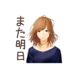 オトナ女子の毎日挨拶♡（個別スタンプ：39）