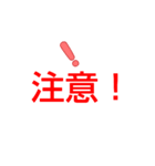 kanaaのスタンプポスター編（個別スタンプ：8）
