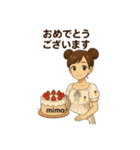 イジーmimo6（個別スタンプ：2）