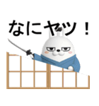 デカ動く 3D擦れ武士うさぎ（個別スタンプ：10）