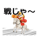 デカ動く 3D擦れ武士うさぎ（個別スタンプ：18）