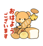 毎日使える♪クマぴよの日常＆敬語スタンプ（個別スタンプ：1）