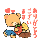 毎日使える♪クマぴよの日常＆敬語スタンプ（個別スタンプ：3）
