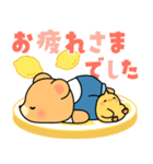 毎日使える♪クマぴよの日常＆敬語スタンプ（個別スタンプ：10）