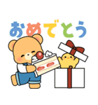 毎日使える♪クマぴよの日常＆敬語スタンプ（個別スタンプ：21）