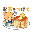 毎日使える♪クマぴよの日常＆敬語スタンプ（個別スタンプ：22）