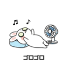 ウサギの日常スタンプ 07(JA)（個別スタンプ：23）