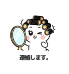 ウサギの日常スタンプ 09(JA)（個別スタンプ：11）