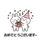 ウサギの日常スタンプ 09(JA)（個別スタンプ：23）