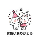ウサギの日常スタンプ 09(JA)（個別スタンプ：24）