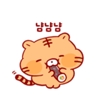 ぽちゃタイガー こらん (Ko)（個別スタンプ：3）