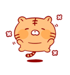 ぽちゃタイガー こらん (Ko)（個別スタンプ：9）