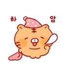ぽちゃタイガー こらん (Ko)（個別スタンプ：10）
